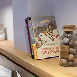 شقة 7